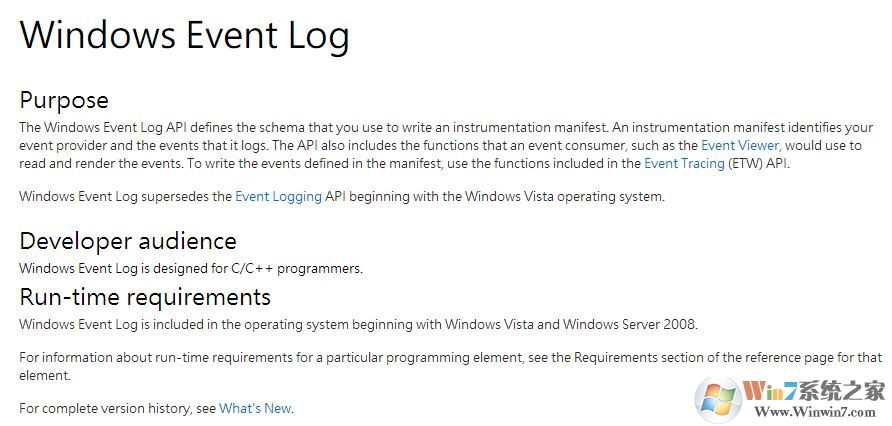 Win10系统Windows event log占用CPU使用率高1.jpg