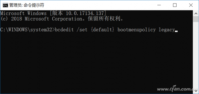 Win10系统取消了F8进入安全模式怎么办？