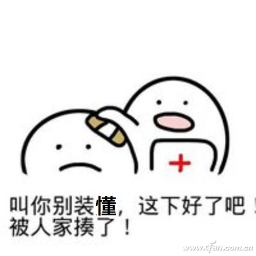 Win10系统取消了F8进入安全模式怎么办？