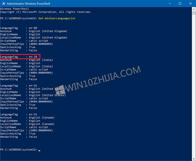 Win10专业版下强制删除语言包的技巧1.jpg