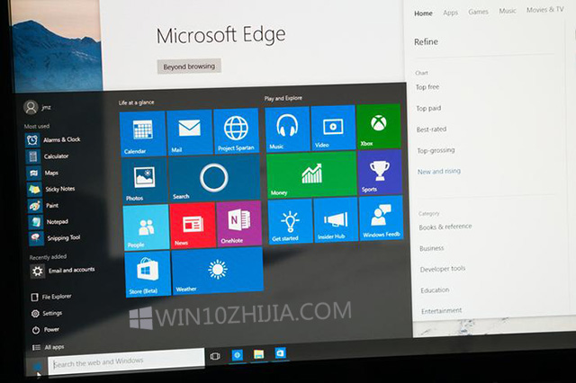 windows10 Pro与企业版：哪个更适合企业？.jpg