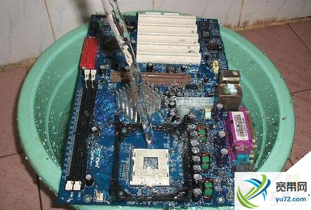 WIN10系统出现崩溃如何自检自修(6)