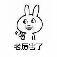 Win10系统加内存后系统系统没变化咋办？