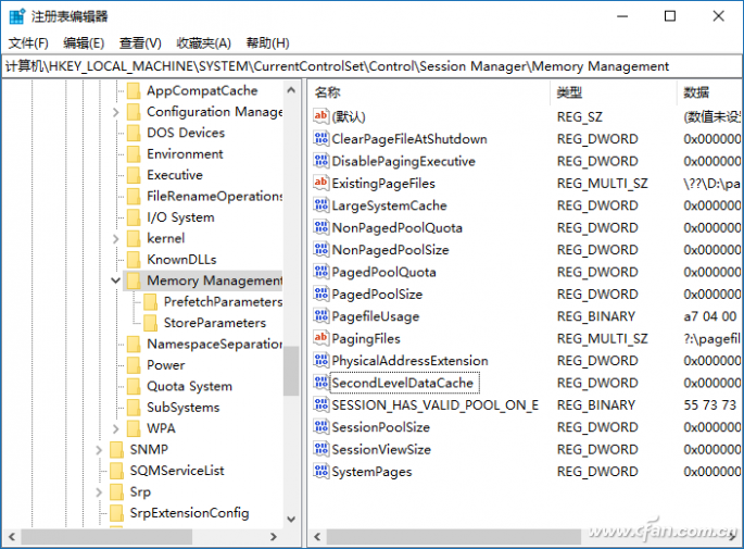 Win10系统加内存后系统系统没变化咋办？