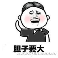 Win10系统插入U盘之后电脑完全没反应1