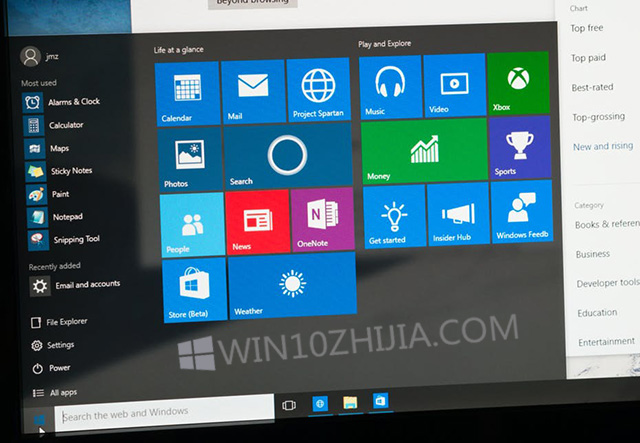 Win10系统启动菜单上更改颜色的技巧.jpg