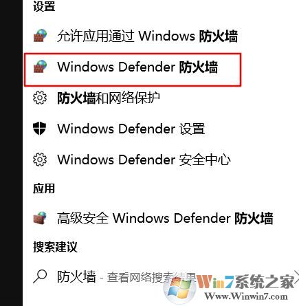 vmware打开特别慢