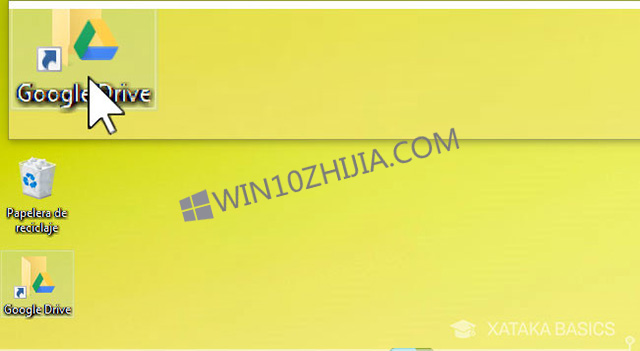 Win10专业版下创建最大文本的技巧