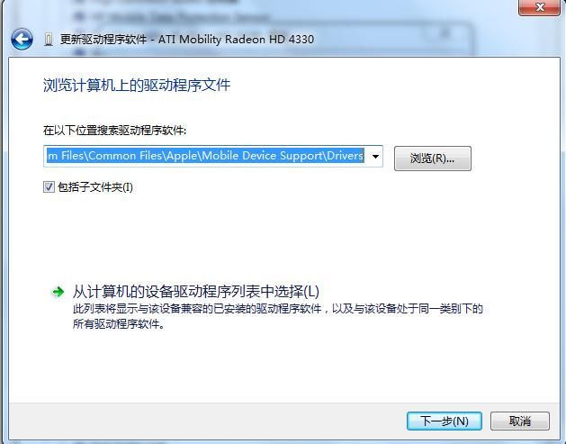重装Win10系统之前要做的三件事！