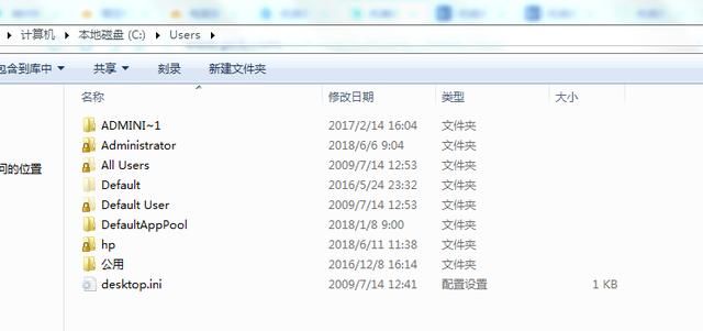 重装Win10系统之前要做的三件事！