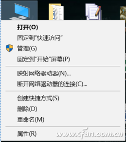 win10无损拆磁盘分区