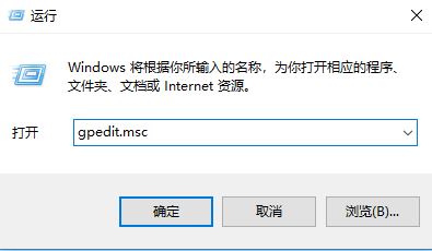 Win10系统操作中心按钮丢失的找回方法2.jpg