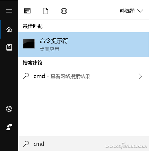 Win10系统下总是出现断网现象怎么办？2