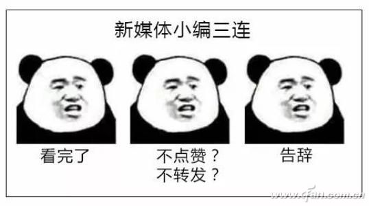 Win10系统下还想让上网速度再快一丢丢嘛？