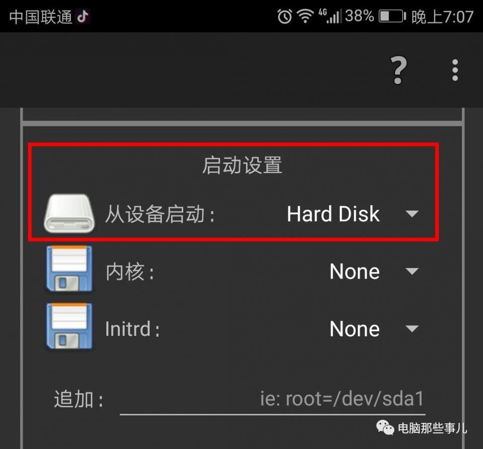 如何让手机运行windows10系统？