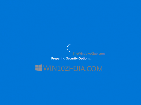修复Win10在准备安全选项时遇到的问题
