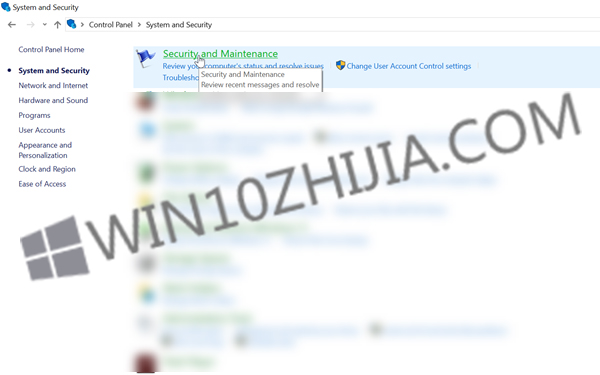如何清除Win10系统中的问题报告？1.jpg