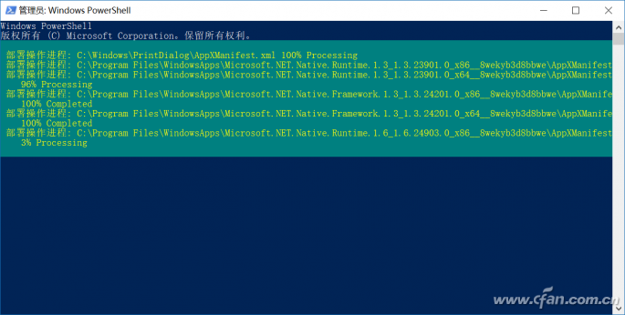 更新Win10 1803后系统文件报错误？