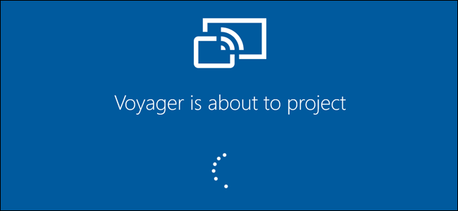 如何将windows10笔记本电脑用作无线监视器