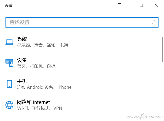 Win10专业版下休眠唤醒就重启2