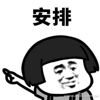 下载 (1)