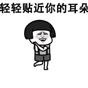 Win10系统下如何正确使用硬件加速功能