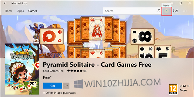 修复：Win10商店未下载应用程序1.jpg