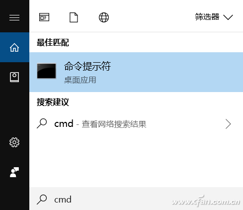 装了Win10的老电脑怎么才能更流畅？3