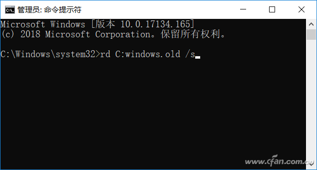 装了Win10的老电脑怎么才能更流畅？4