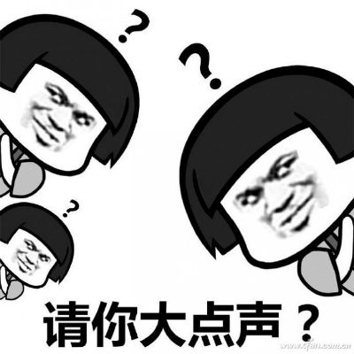 装了Win10的老电脑怎么才能更流畅？7