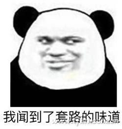 Win10专业版快速加密文件的技巧