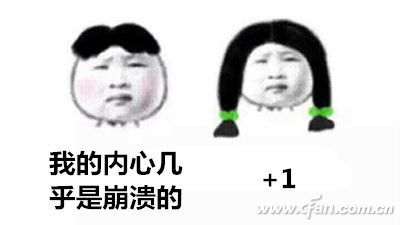 桌面图标刷新慢