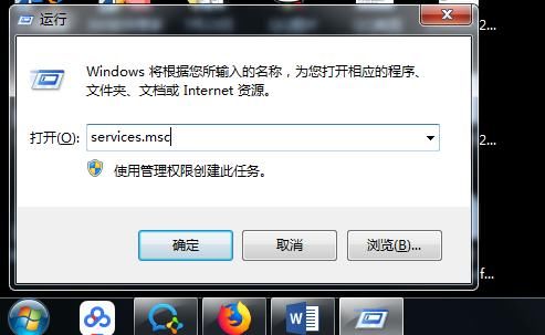 windows10 老自动更新怎么办?