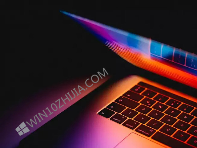 如何确保windows10系统中没有间谍活动.jpg