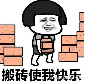 如何关闭Win10系统的小广告？1