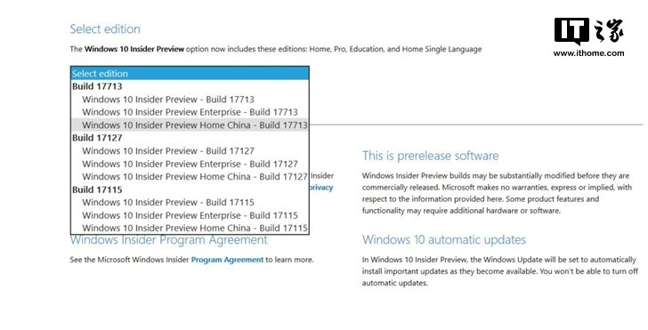 Win10 1809 RS5预览版ISO镜像官方下载.jpg