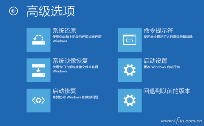 Win10专业版没有安全模式？5