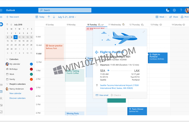 windows10下共享日历出现Outlook错误.jpg