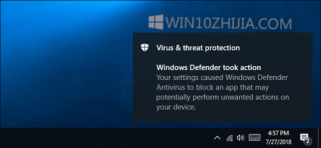如何启用windows10 Defender的秘密Crapware阻止程序