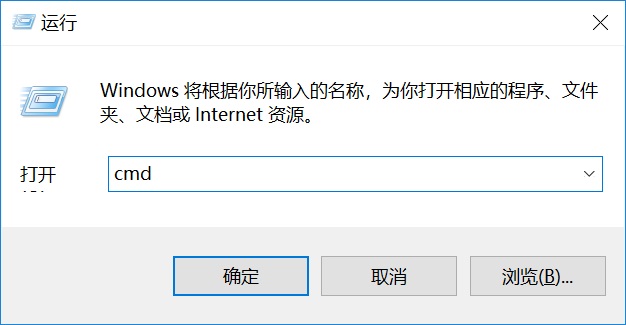 重置网络：Win10重置网络的技巧5.jpg