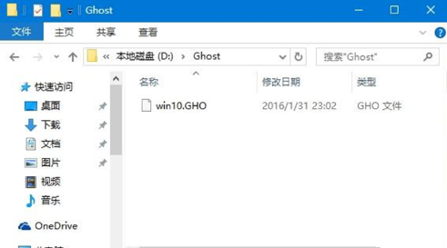 Win10
