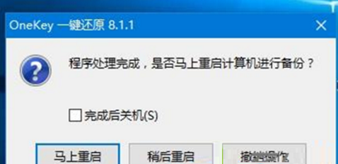 Win10