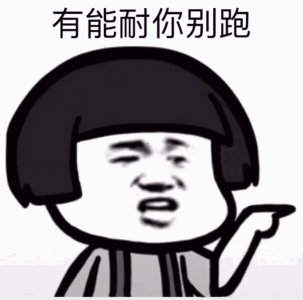 Win10 1803下的Defender深度拦截功能怎么样？
