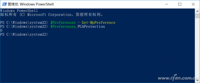 Win10 1803下的Defender深度拦截功能怎么样？