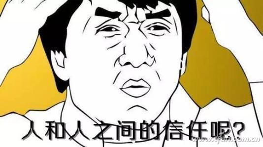 Win10 1803下的Defender深度拦截功能怎么样？