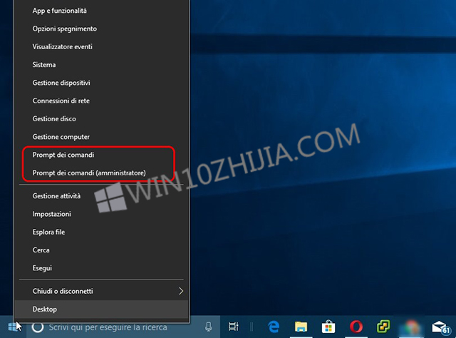 Win10专业版下打开命令提示符的多种技巧1.jpg