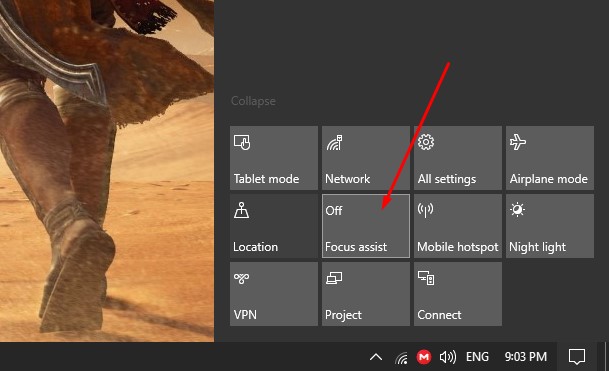 Win10系统下焦点辅助功能使用技巧2.jpg