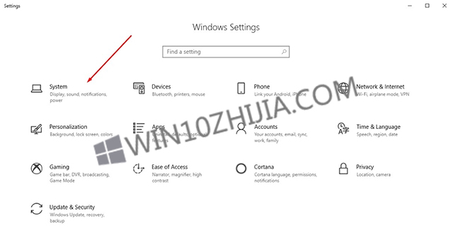 Win10系统下焦点辅助功能使用技巧3.jpg