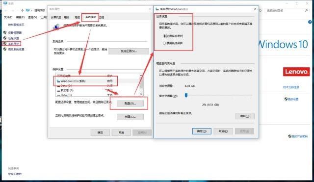 Win10专业版下压缩卷和扩展卷的技巧