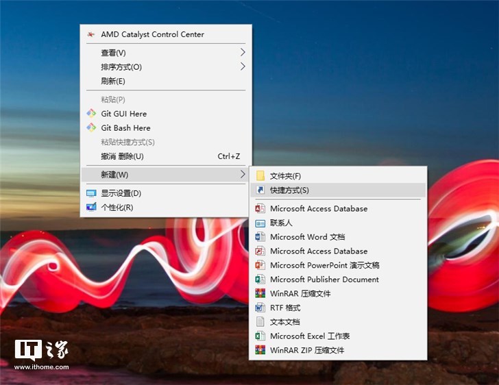 快速进入Win10 Edge浏览器InPrivate模式的技巧1.png